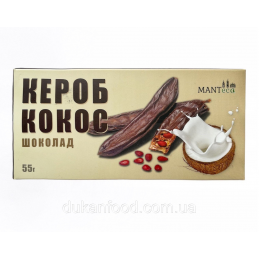 Шоколад із Кероба з кокосом...
