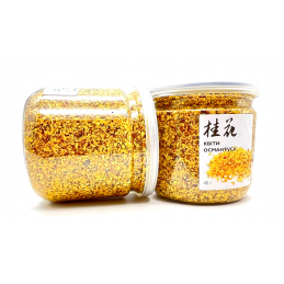 Цветы османтуса (Гуй Хуа), 40г