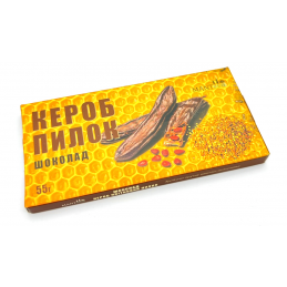 Шоколад з кероба з пилком...