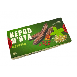 Шоколад из кероба с...