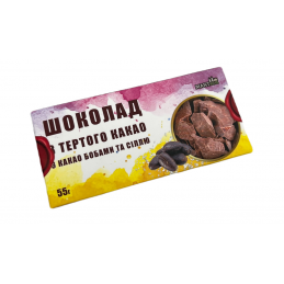 Шоколад із тертого какао з...