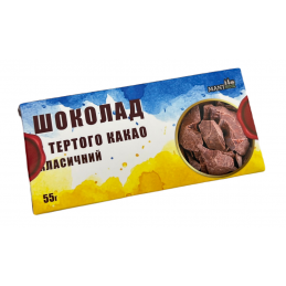 Шоколад із тертого какао...