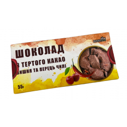 Шоколад из тертого какао с...