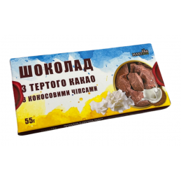Шоколад із тертого какао з...