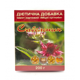 Шрот харчовий Сабельник, 200г