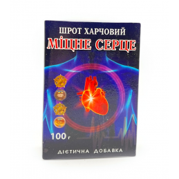 Шрот харчовий Міцне серце,...