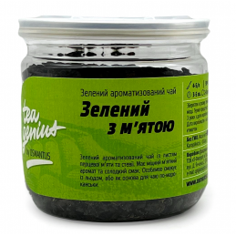 Зелений чай із м'ятою "Tea...