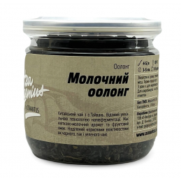 Улун Молочний оолонг "Tea...