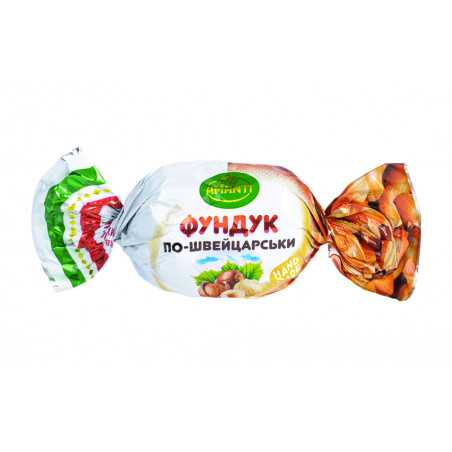Конфеты "Фундук по швейцарски"