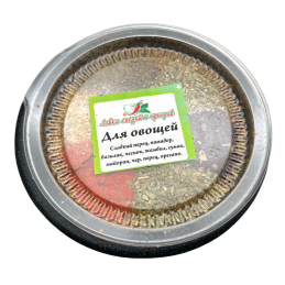 Набори спецій для овочів, 50г