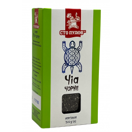 Чіа чорне Сто пудов, 200г