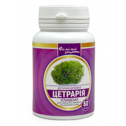 Ісландський мох у капсулах,...