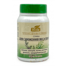 Смесь для снижения веса...
