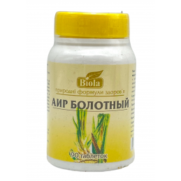 Аїр болотний 90табл