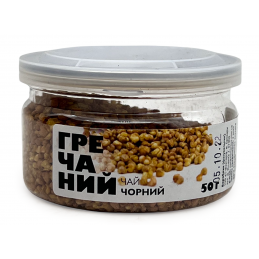 Чай чорний китайський...