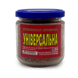 Грузинская приправа...