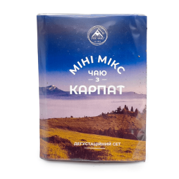 Микс чая дегустационный сет...