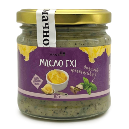 Масло ГХІ з фісташкою та...