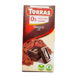 Шоколад чорний Negro без...