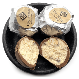 Дубайські цукерки LUX CHOCO...