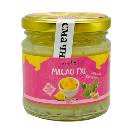 Масло ГХИ с травами и...