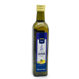 Авокадо масло рафіноване...