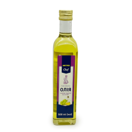 Олія з виноградної кісточки...