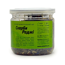Зелений чай Tea Genius...